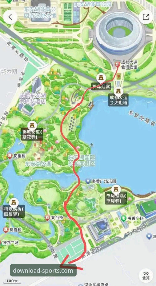 四季体育官网最新版App下载与使用实用指南