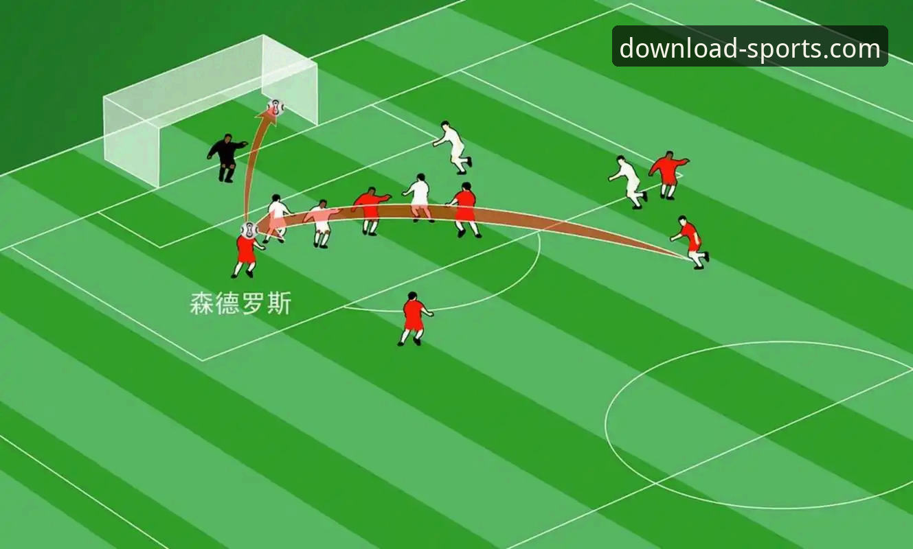 奥地利5-1大胜加纳友谊赛深度解析：从战术执行到平台观赛体验